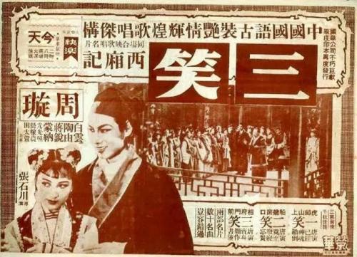 UserProfile:EWE德国公用事业账单买个多少钱